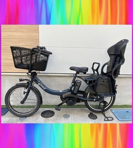 現行長生きバッテリー8.7Ah！ヤマハ　キスミニ　20インチ　電動自転車　子供乗せ　3人乗り　05037