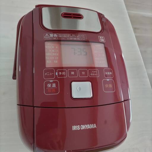 圧力IH炊飯器　RC-PH30-R　 銘柄炊き　2020年製　アイリスオーヤマ