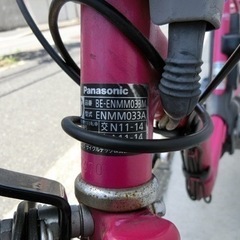 パナソニック ギュット・ミニ（BE-ENMM033M）自転車 電動アシスト自転車