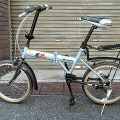 ★引取り限定★希少丸石サイクル★S-BIKE　シャフトドライブ小径車　青系　20型シングル３段変速　マニア向け
