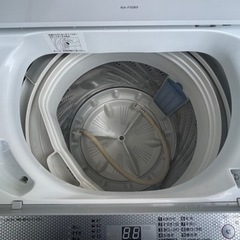 【リサイクルサービス八光】2016年製　パナソニック Panasonic NA-F50B9-S [全自動洗濯機 (5.0kg) シルバー]