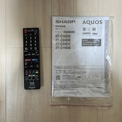 SHARP AQUOS  32型　2023年製