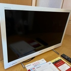 SONY BRAVIA　テレビ32型 HDD内蔵　　　　　