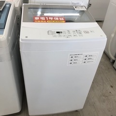 安心の1年間保証付き！ニトリ全自動洗濯機2021年製6.0kg【...