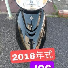現行モデル2018年JOG50 人気のブラック