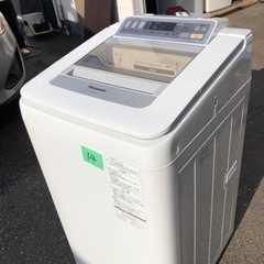 北九州市内配送無料　保証付き　 Panasonic パナソニック NA-F7AE3 全自動 洗濯機 7.0kg 