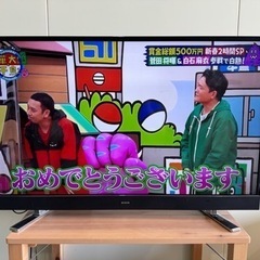 録画機能付 AIWA 液晶テレビ TV-43UF30H 43型 ...