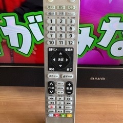 録画機能付 AIWA 液晶テレビ TV-43UF30H 43型 2019年製 4K対応 外