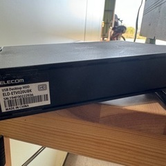 録画機能付 AIWA 液晶テレビ TV-43UF30H 43型 2019年製 4K対応 外