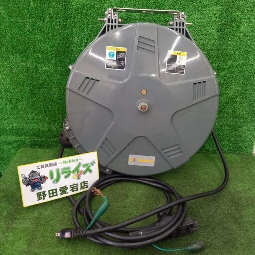 三共リール SLR-15N コードリール③　100V【野田愛宕店】【店頭取引限定】【中古】管理番号：ITPUG6D14NVK