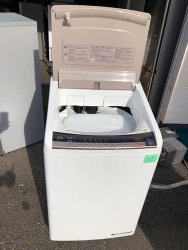 北九州市内配送無料 保証付き 日立 HITACHI BW-DV80A N [ビート