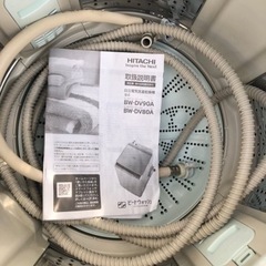 北九州市内配送無料 保証付き 日立 タテ型洗濯乾燥機 ビートウォッシュ 8kg