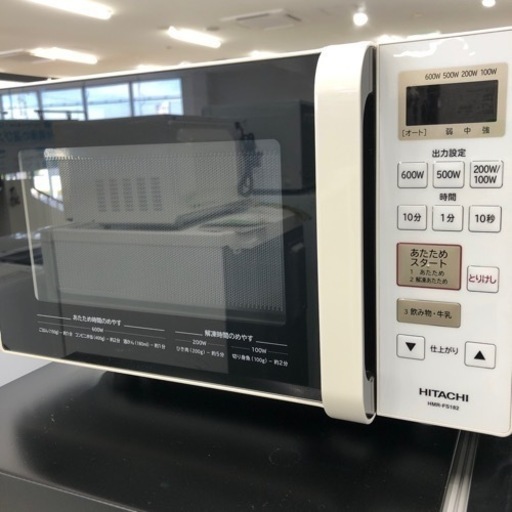 安心の6ヶ月保証付き！HITACHI電子レンジ2019年製800w【トレファク堺福田店】