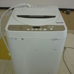 桐生店【現状品】 j-20 sharp 洗濯機 ES-GE6D-...