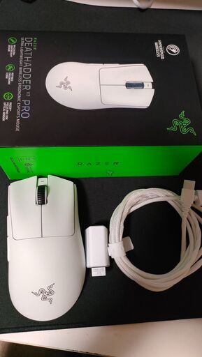 Razer レイザー DeathAdder V3 Pro ゲーミングマウス