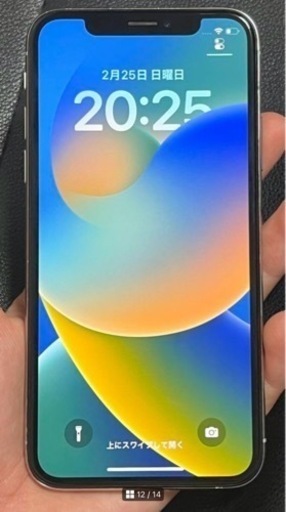 Iphone X 256gb SIMフリー100% iphone X 256gb SiM フリー iPhone X