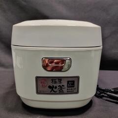 【3】アイリスオーヤマ ジャー炊飯器 3合炊き　KS-RC21M...
