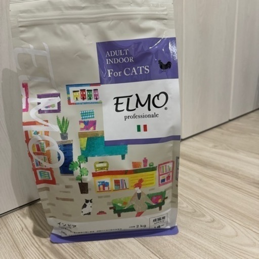 【値下げ】キャットフード　ELMO インドア　9.6kg