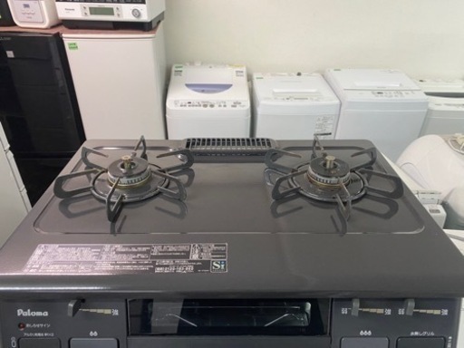 Paloma パロマ プロパンガス(LP)用 2口コンロ 右強火 配送可能 保証