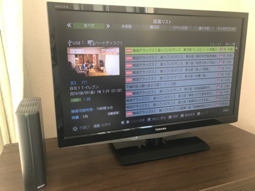 東芝REGZA 24B5 HDD録画機能付き液晶テレビ