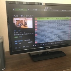 東芝REGZA 24B5 HDD録画機能付き液晶テレビ