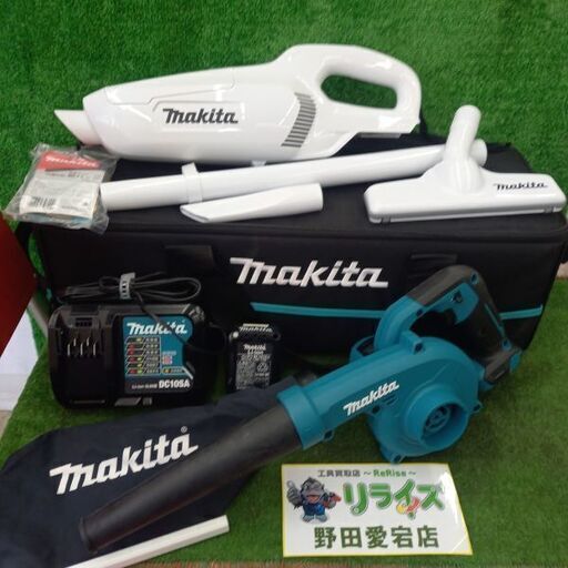 makita マキタ UB100D/CL107FD クリーナー・ブロワ コンボキッド　充電器・10.8Vバッテリー1個付き【野田愛宕店】【店頭取引限定】【中古】管理番号：ITFUUAXPQ75O
