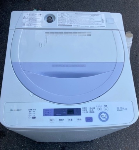 シャープ SHARP ES-GE5A-V [全自動洗濯機(5.5kg) バイオレット系]  リサイクルショップ宮崎屋　佐土原店　24.5.3F