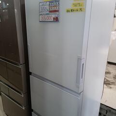 配送可【シャープ】350L冷蔵庫★2022年製　クリーニング済/...