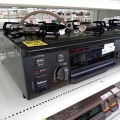 ★ジモティ割あり★ パロマ 都市ガステーブル  22年製 ／クリーニング済み OJ4234