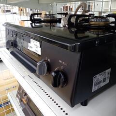 ★ジモティ割あり★ パロマ 都市ガステーブル  22年製 ／クリーニング済み OJ4234