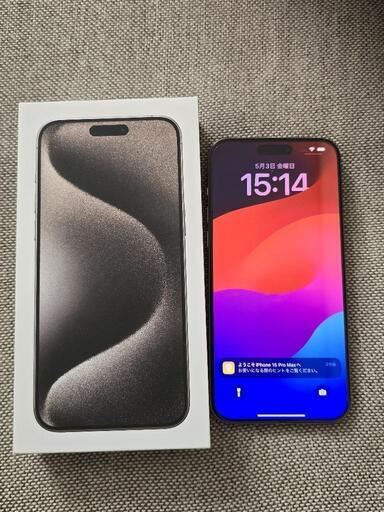 【 超美品】iPhone 15 pro max 256G