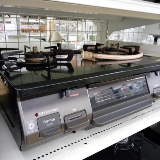 ☆ジモティ割あり☆ Rinnai ガステーブル LPガス 21年製 