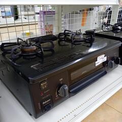 ★ジモティ割あり★ パロマ LPガステーブル  20年製 ／クリーニング済み OJ4236 ☆ジモティ割あり☆ パロマ LPガステーブル 20年製 ／クリーニング済み