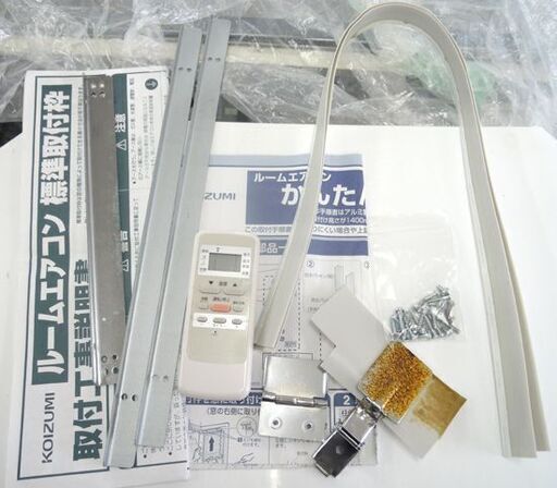 2017年製 小泉 ルームエアコンKAW-1972 取付枠欠品本体のみ ウィンド