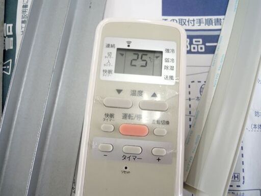 コイズミ 窓用エアコン 2017年製 KAW-1972 冷房 取付枠付き KOIZUMI 