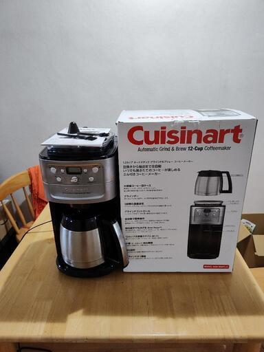 Cuisinart 12カップオートマチックグラインド\u0026ブリューコーヒーメーカー