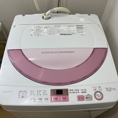 【お譲り先決まりました】SHARP 洗濯機 6kg