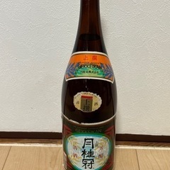 日本酒　月桂冠　熟成品　レアの一品です