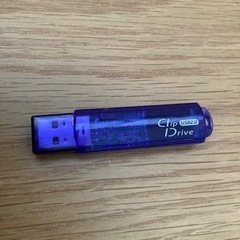 BUFFALO製USBメモリー 512MB
