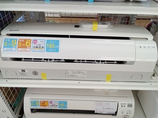 ★ジモティ割あり★ SHARP エアコン AY-G22S-W 2.2kw 18年製 室内機分解洗浄済み TK2086\t\t\t\t\t\t\t\t\t\t\t\t