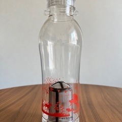 台湾 お茶用携帯ボトル