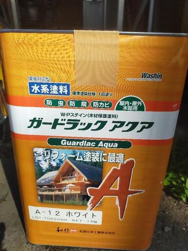 アクア 水性塗料