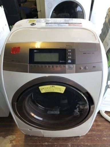 購入者決めました2️⃣ 福岡市内配送設置無料 日立 HITACHI BD-V9700L-N [ビッグドラム ななめ型ドラム式洗濯乾燥機（10.0kg） 左開き 自動お掃除搭載 シャンパン]