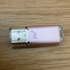 pdi製 USBメモリー 4GB