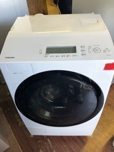 購入者決めました 3️⃣ 福岡市内配送設置無料 2018年式　TW-117A7L-W ドラム式洗濯乾燥機 ZABOON（ザブーン） グランホワイト [洗濯11.0kg /乾燥7.0kg /ヒートポンプ乾燥 /左開き]