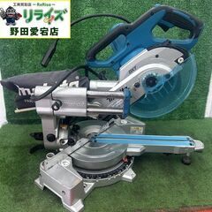 マキタ makita LS0613FL 165mm スライドマルノコ【野田愛宕店】【店頭取引限定】【中古】ITBA84XK2W0A マキタ makita LS0613FL 165mm スライドマルノコ【野田愛宕店】【店頭