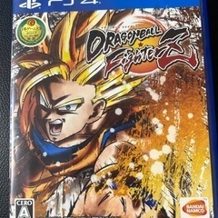 PS4 DRAGONBALL FighterZ