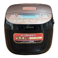 マイコン炊飯ジャー（象印/NL-BC05型/3合炊/2019年製