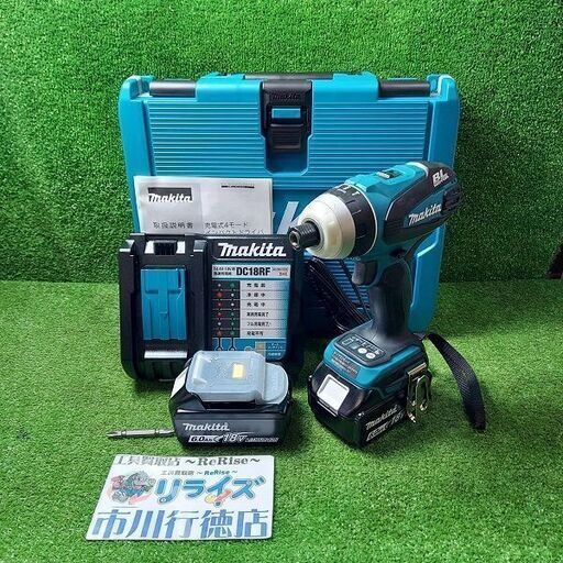 マキタ makita TP141DRGX 充電式4モードインパクトドライバー 18V【市川行徳店】【店頭取引限定】【未使用】管理番号：ITX4MH9PI2YY