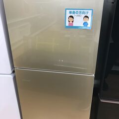 ★ジモティ割あり★ TWINBIRD  冷蔵庫 146L 年式2...